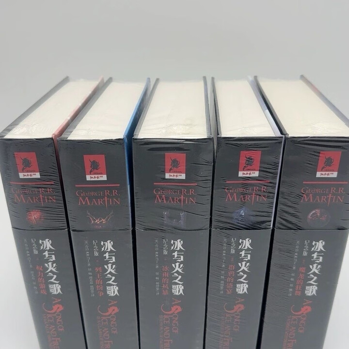 《冰与火之歌全套5册 中文精装纪念版权利的游戏美剧著乔治马丁著》【摘要 书评 试读】- 京东图书
