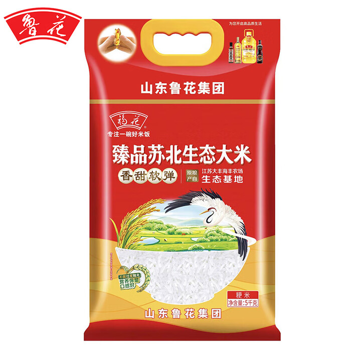 京东验证