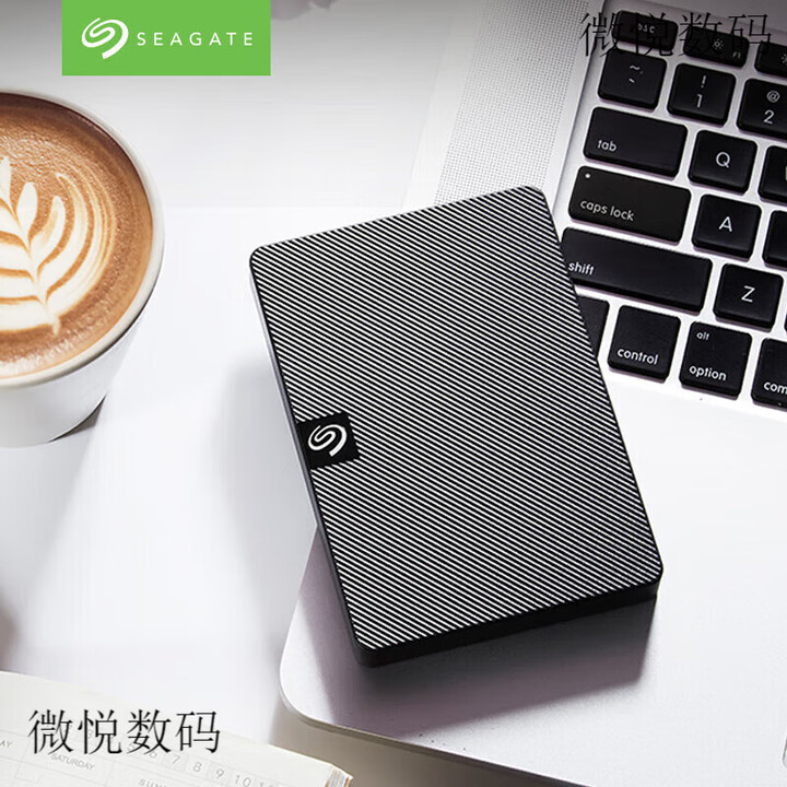 希捷希捷铭移动硬盘高速USB3.0金属5T加密4T外置MAC磁盘2T 1T 新款睿翼5TB黑色 官方标配主机+USB线+硅胶套【图片 价格 ...