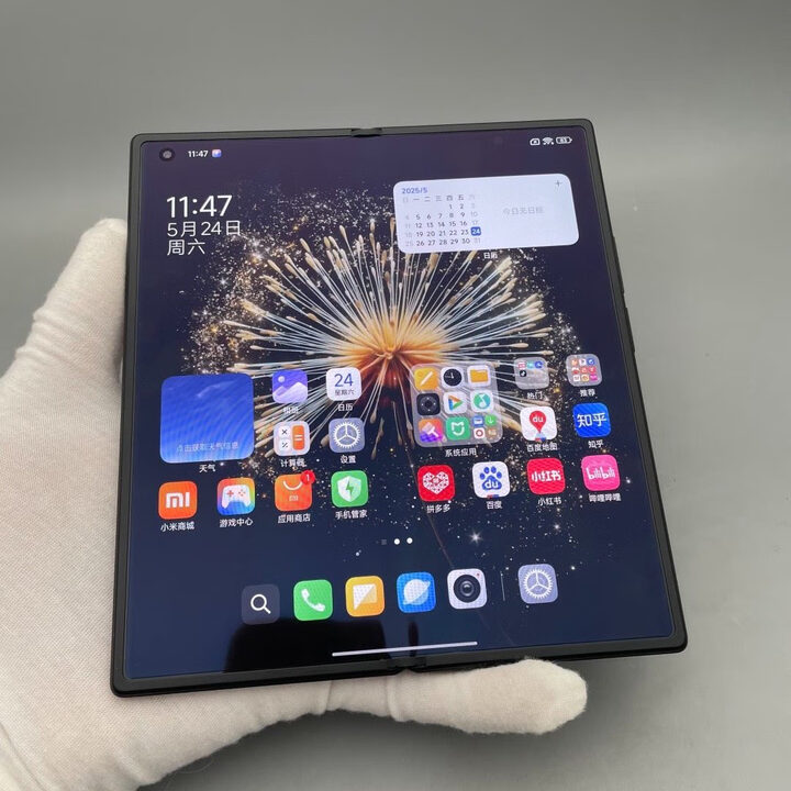 小米Xiaomi MIX Fold 3新款旗舰龙骨大折叠屏5G手机 星耀金 标准版含充电器99_12GB+256GB