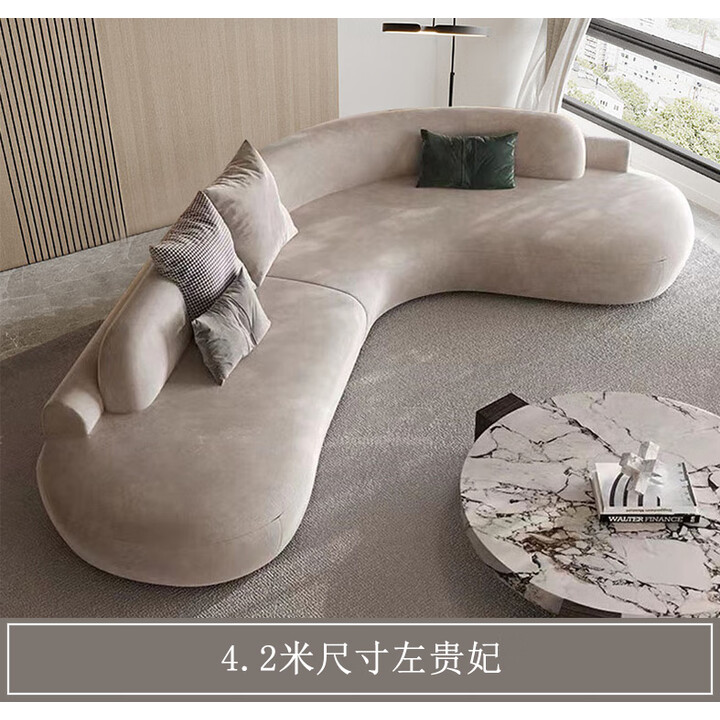 掌上明珠家居意式极简沙发客厅现代简约轻奢弧形异形样板房设计师科技布 4.2米尺寸左贵妃 杏色免洗科技布【图片 价格 品牌 报价】-京东