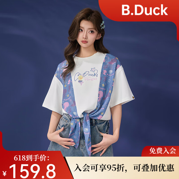 B.Duck小黄鸭短袖T恤女2025夏季新款满印丝巾白色印花夜光女t恤 白色 XL【图片 价格 品牌 报价】-京东