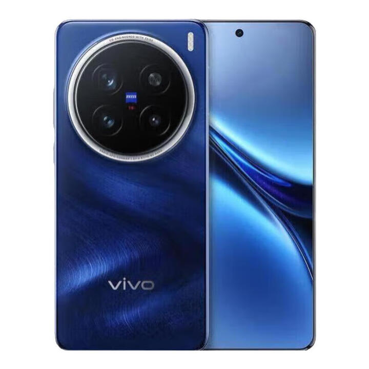 vivoX200s 16GB+512GB 5G新品 店里选购 Y300pro+ 7300mAh蓝海电池 第三代骁龙7s 金刚磐石架构 AI手机 X200s 16GB+512GB 官方标配