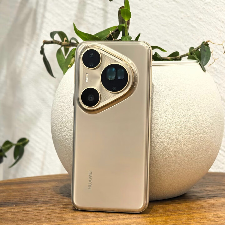 华为新款Pura80 UItra全网通双卡双待鸿蒙AI超大底双长焦摄像原装正品手机 鎏光金 16GB+512GB 官方标配+【联网报销量】+全国联保