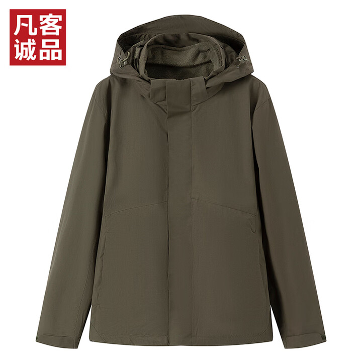 凡客诚品(VANCL)凡客诚品vancl官方店 摇粒绒三合一户外防风保暖夹克男女同款 军绿 XL【图片 价格 品牌 报价】-京东