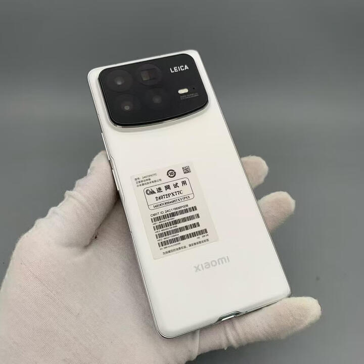 小米Xiaomi MIX Fold 4 Fold4 通5G 大折叠屏手机 黑色 12GB+256GB