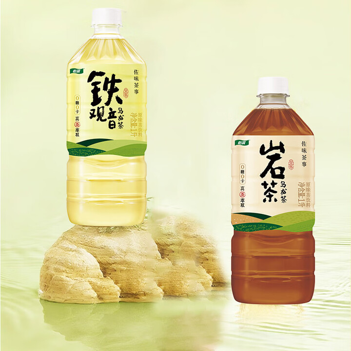 怡宝铁观音乌龙茶岩茶无糖茶饮料1L *12超大瓶整箱0糖0脂0卡大瓶畅饮 怡宝佐味茶事铁观音原味茶1000ml*12瓶【图片 价格 品牌 报价】-京东