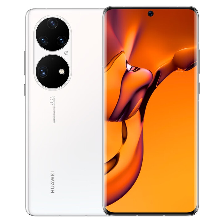 HUAWEIHuawei/华为 P50 Pro（麒麟版）麒麟9000处理器通双卡双待手机 雪域白 4G通_8GB+256GB_麒麟版