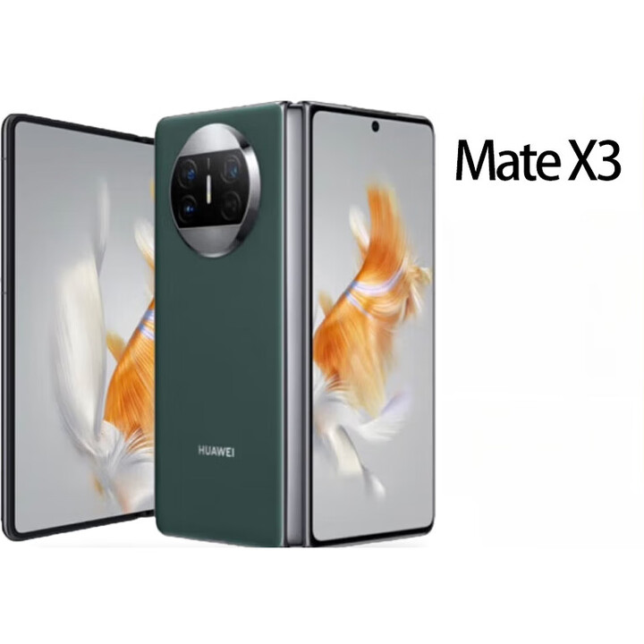 华为（HUAWEI） Mate X3 展样机 239g 超轻薄折叠 5.3mm 厚度 昆仑玻璃 折叠屏手机 正品赠运费险详情咨询客服 青山黛+原充 12+512GB
