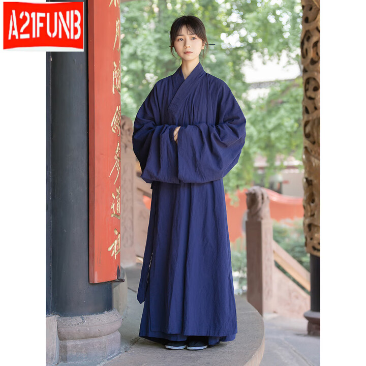 A 21 FUNB正一派道服修行传统棉麻道袍汉服明制三清领居士服男士女款 藏青色 小袖 XS 身高140-150可穿【图片 价格 品牌 报价】-京东