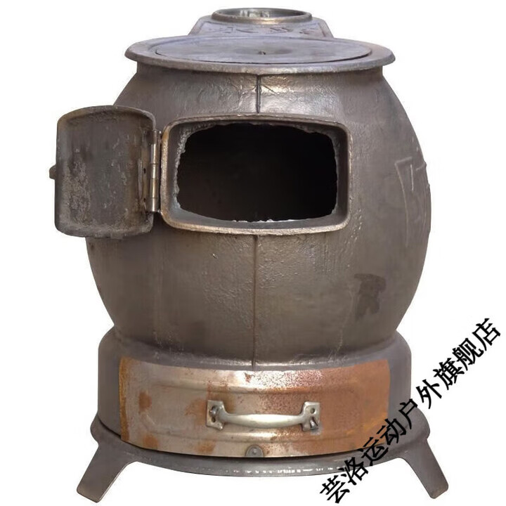 昙蓓漫柴火炉铸铁煤炉家用老式农村炮弹烤火炉生铁室内烧炕无烟取暖炉子 中号可供暖50平