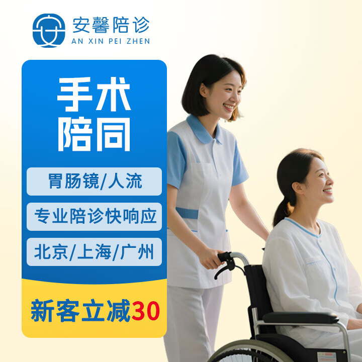 �����������Э���������������ţ�Һ�΢�ţ��ͷ�24Сʱ���ߵļ򵥽���