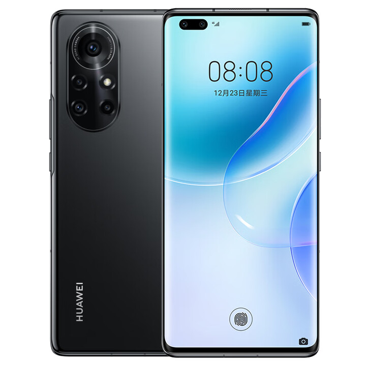 华为Huawei/华为 nova 8 Pro 5G 通 曲面屏 NFC 麒麟985芯 片手机 亮黑色 套餐二nova88GB+256GB