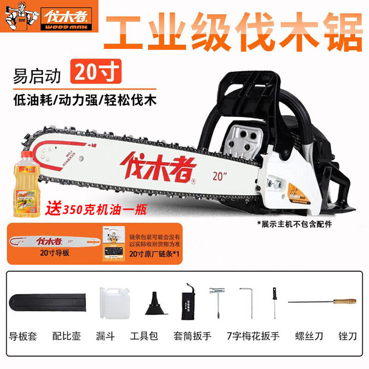 京东(JD.COM)-正品低价、品质保障、配送及时、轻松购物!