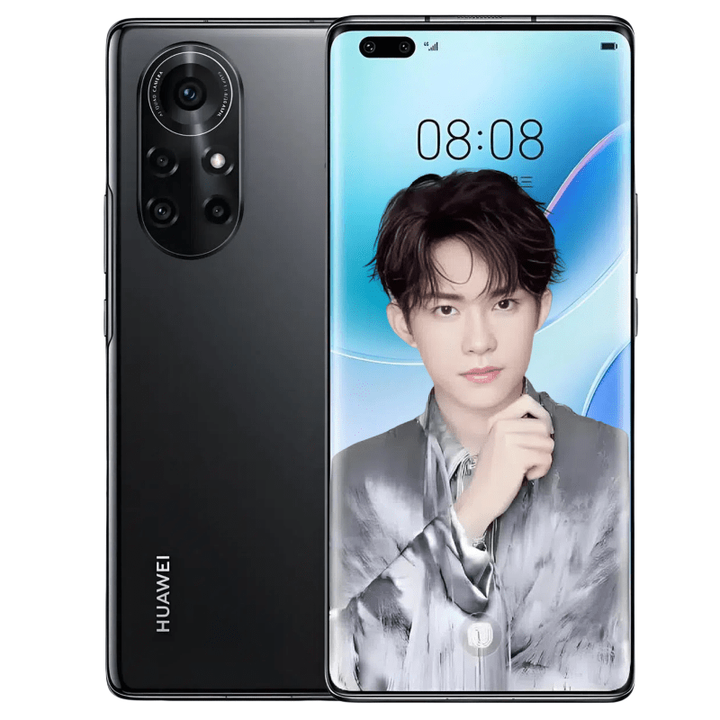 华为（HUAWEI）/华为 nova 8 Pro 5G通 曲面屏手机 985芯片 鸿蒙 亮黑色 5G通_8GB+128GB
