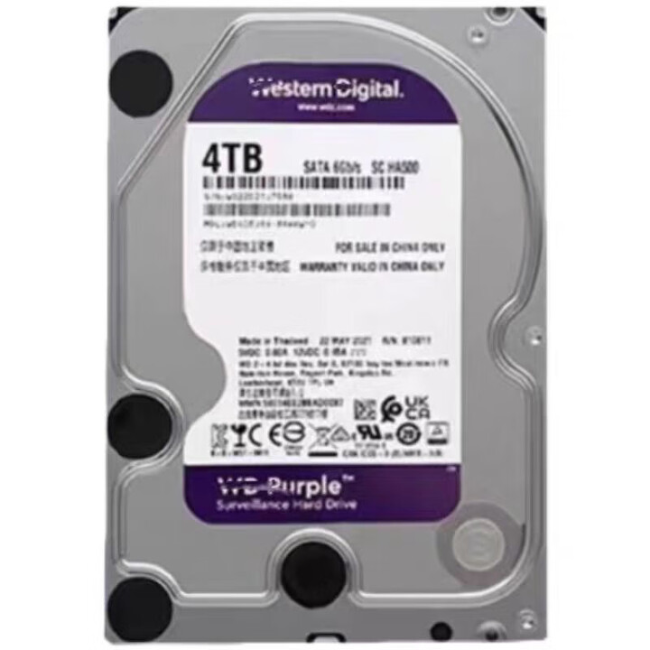 HF3.5寸WD紫盘1t至16t桌上型电脑，监控，安防，NAS录影机通用机械硬碟 4T紫盘+3年质保 8TB【图片 价格 品牌 报价】-京东