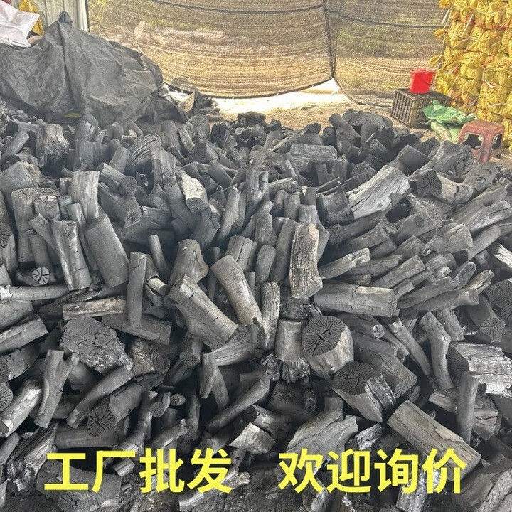 高温烧烤炭易燃碳户外烧烤家用烤炉碳木炭竹炭条形空心烧烤炭10斤 纯荔枝果木炭9.2斤-烧烤自带果木香