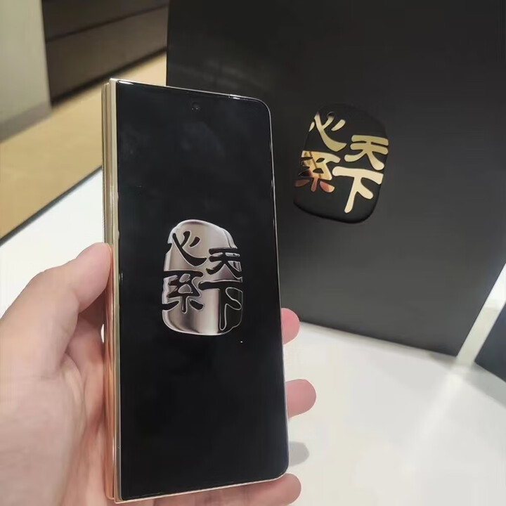 三星Samsung/三星 Galaxy Z Fold3原装防水折叠大屏大折叠屏款=手手机 陨石黑 套餐一256G99新