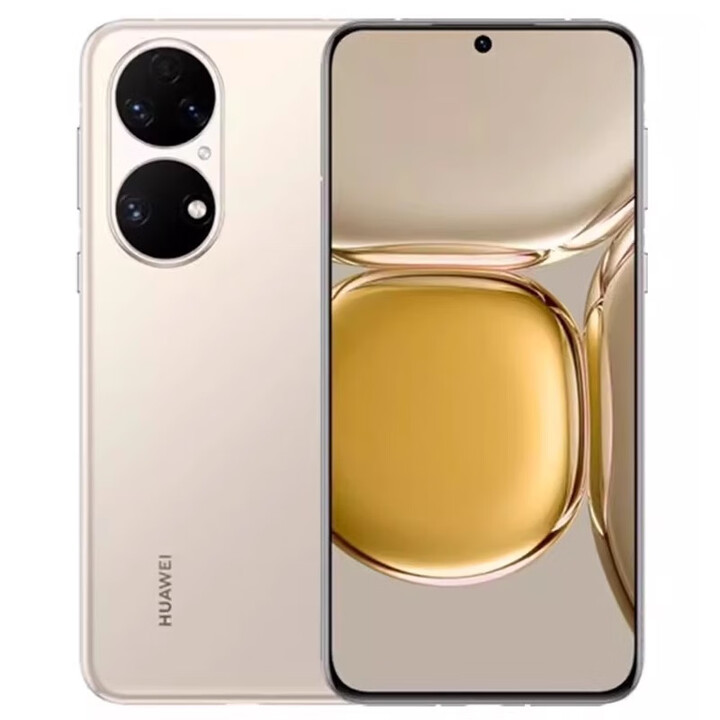 HUAWEI/华为 P50E直屏小巧轻薄鸿蒙通拍照相女性游戏手机 可可茶金 8GB+128GB 4G通 套餐一 P50E配包装