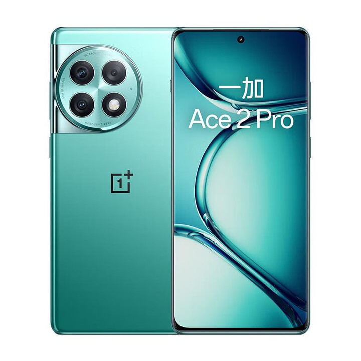 一加OnePlus/一加 Ace 2 Pro第二代骁龙8旗舰芯片5G通手机竞速版 钛空灰 24GB+1TB
