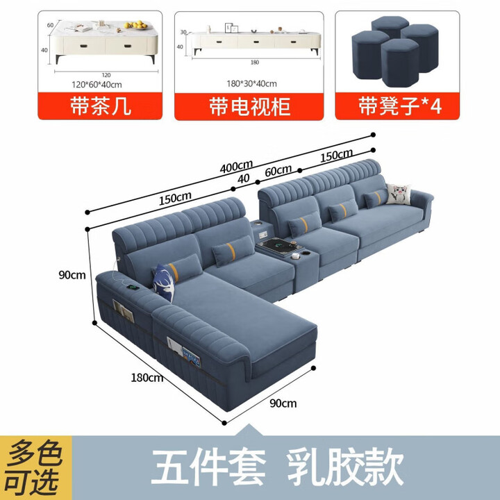 BEYZK广东佛山2025新款雪尼尔客厅沙发大中小户型多功能免洗布艺沙发 免洗亲肤细腻猫爪绒布【海绵款】 三人位 2.4m 直排【图片 价格 ...