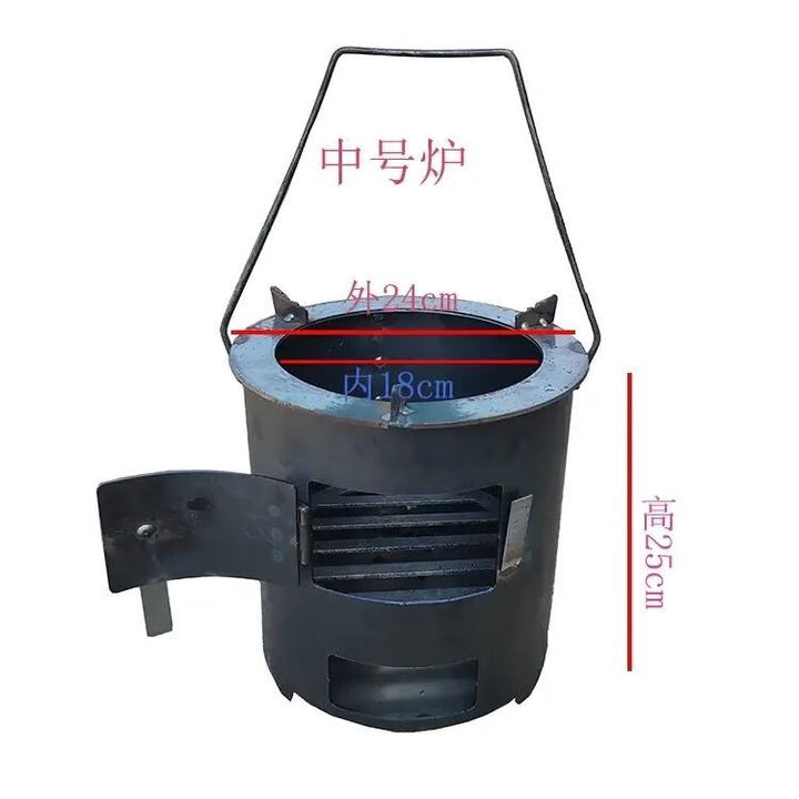 柏潮柴火火炉木炭围炉煮茶取暖煮饭户外烧烤家用野炊多功能加厚烧柴炉 【加厚加高】中号便捷炉/省柴省力