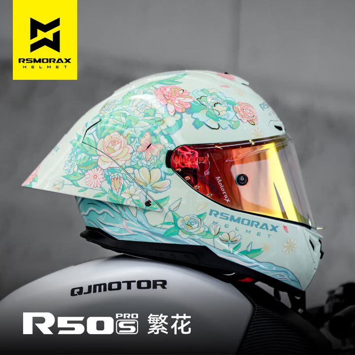 Rsmorax R50s Pro 【摩雷士R50S PRO】摩雷士(MOTORAX)R50S PRO摩托车头盔男女通用百花齐放全盔大尾翼四季骑行防护街盔【行情 报价 价格 评测】-京东