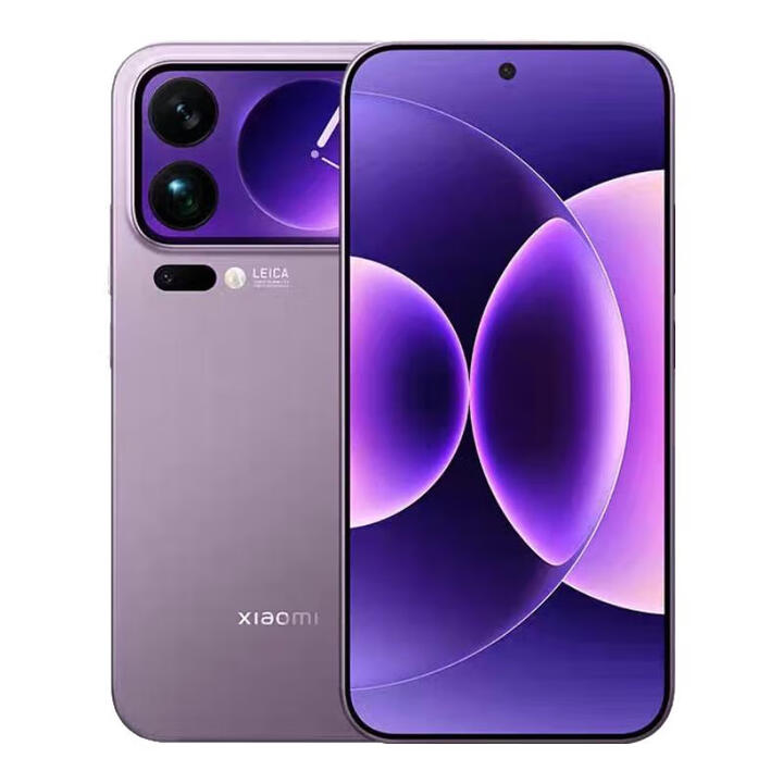 小米（MI）小米17pro 新品5G旗舰手机 冷烟紫 16GB+512GB 官方标配+预激活+全国联保