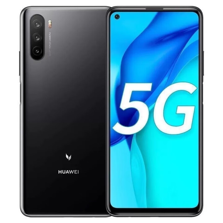 华为（HUAWEI）Huawei/ 麦芒 9通5G鸿蒙智能游戏老人工作备用学生手机 幻夜黑 8GB+128GB x 5G全网通 x 标配 2
