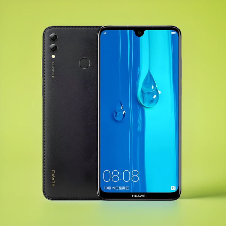 华为（HUAWEI）/华为 畅享 MAX手机大屏大喇叭5000毫安7.1英寸网课老年机 幻夜黑 4+128GB_套餐一_5成新