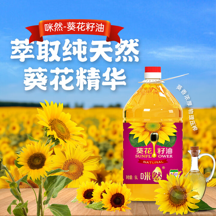 京东(JD.COM)-正品低价、品质保障、配送及时、轻松购物!
