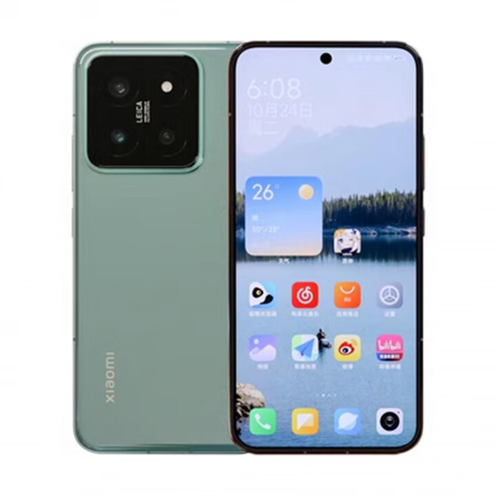 小米（MI）MIUI/小米14/14Pro展机第三代骁龙8旗舰正品激活赠运费险详情咨询客服 岩石青 12GB+256GB_小米14