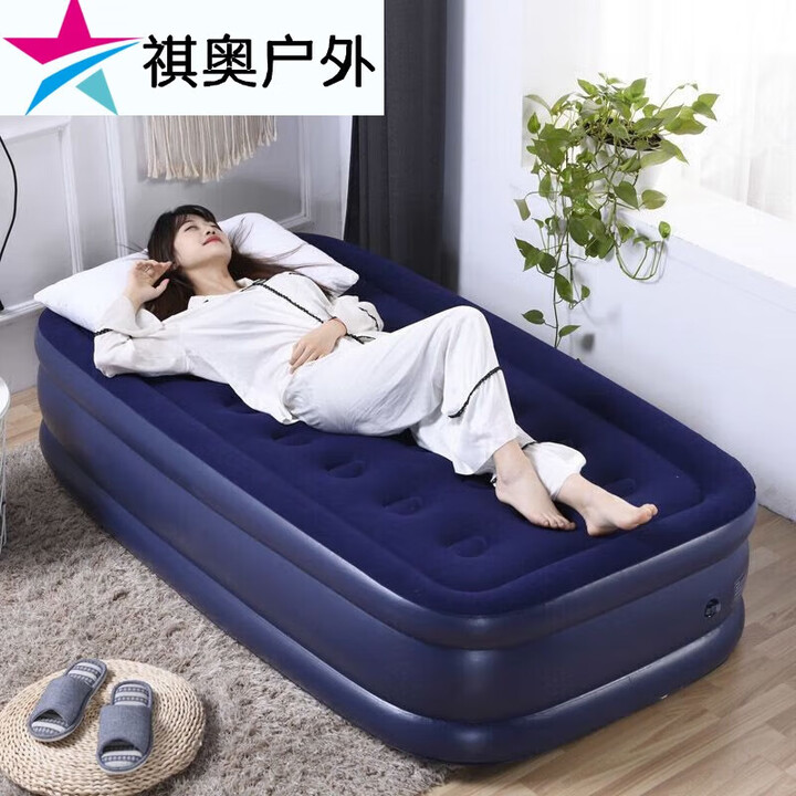 智宙加高气垫家用单人打地铺午休加厚充气垫双人折叠神器冲气床 送脚泵+收纳袋+修补包 普通单人95宽*长185*高22