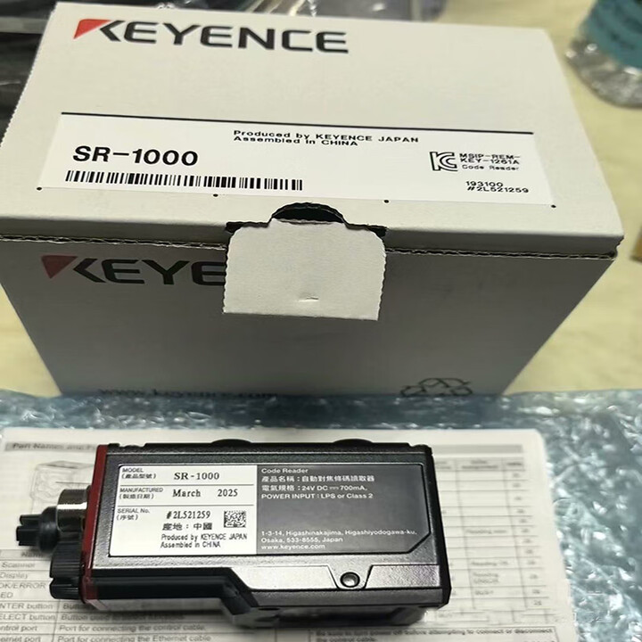 基恩士（KEYENCE）SR-1000二维码条码扫码枪读码器700/710/750/2000 w SR-710【图片 价格 品牌 报价】-京东