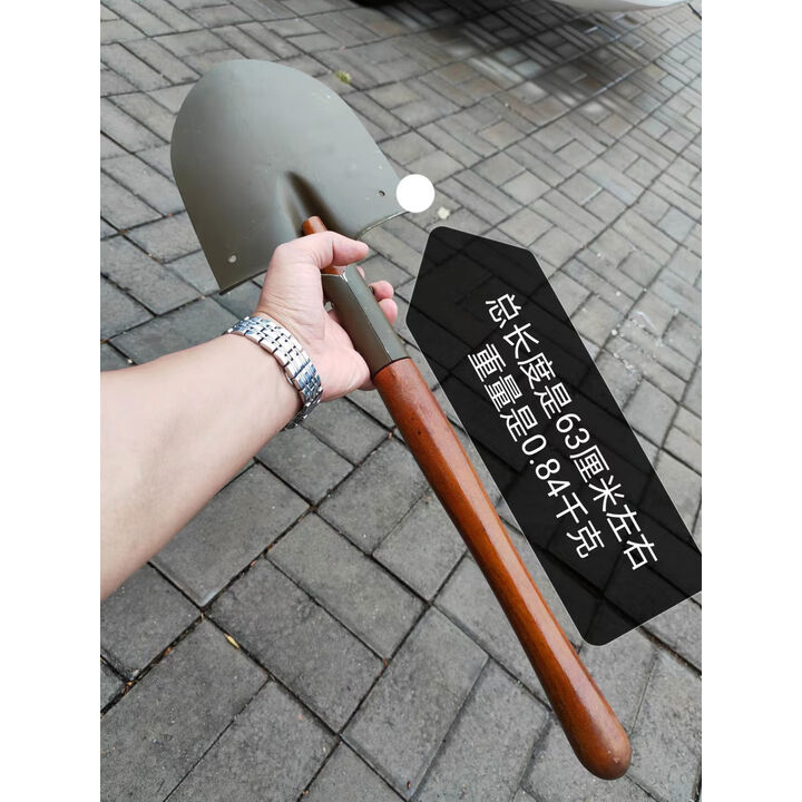 库存老货65工兵铲老式锹60年代工兵锹70年代老工兵镐 65锹