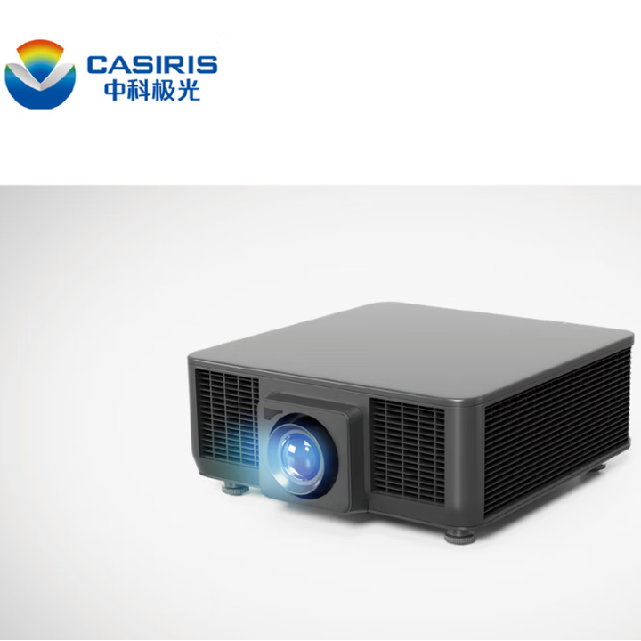 中科极光激光电视 家用投影仪 家庭影院投影机办公 大屏护眼 电影院同源技术 4K超高清 超薄巨幕 超短焦 高亮投影仪W12