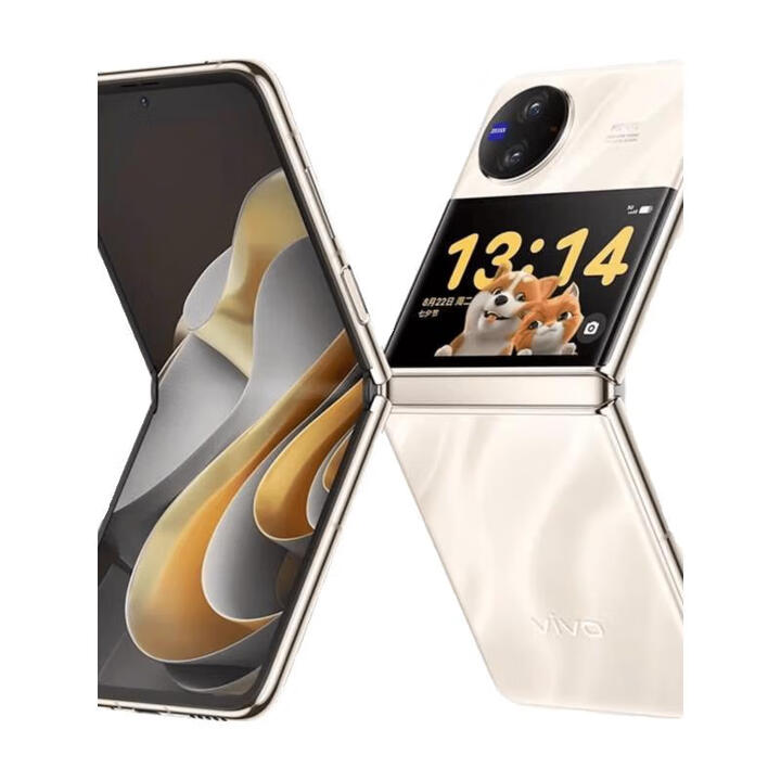 vivoX Flip 折叠屏手机 新款手机 通 X Flip 5g手机 绸金 12GB+256GB