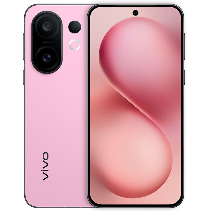 vivoS30 Pro mini  多彩小直屏 潜望长焦 6500mAh 学生 AI手机 酷梅粉 16GB+512GB