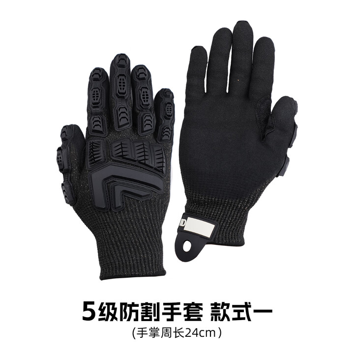 勤智乐战术防割手套机械手套防护触屏5级防割训练骑行防撞五级全指户外 5级防割手套款式一(手掌周长24cm） 均码