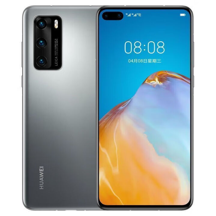 华为（HUAWEI）P40 5G手机 麒麟990芯片 超感知徕卡三摄 6.1英寸小屏手机 22.5W快充 P40灰色  8GB+256GB 套餐二：9【新】原厂屏