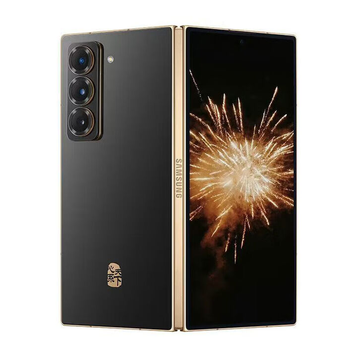 三星（SAMSUNG）【国行】三星心系天下W25 大屏陶瓷 2亿像素AI 5G折叠屏 陶瓷黑 16GB+1TB