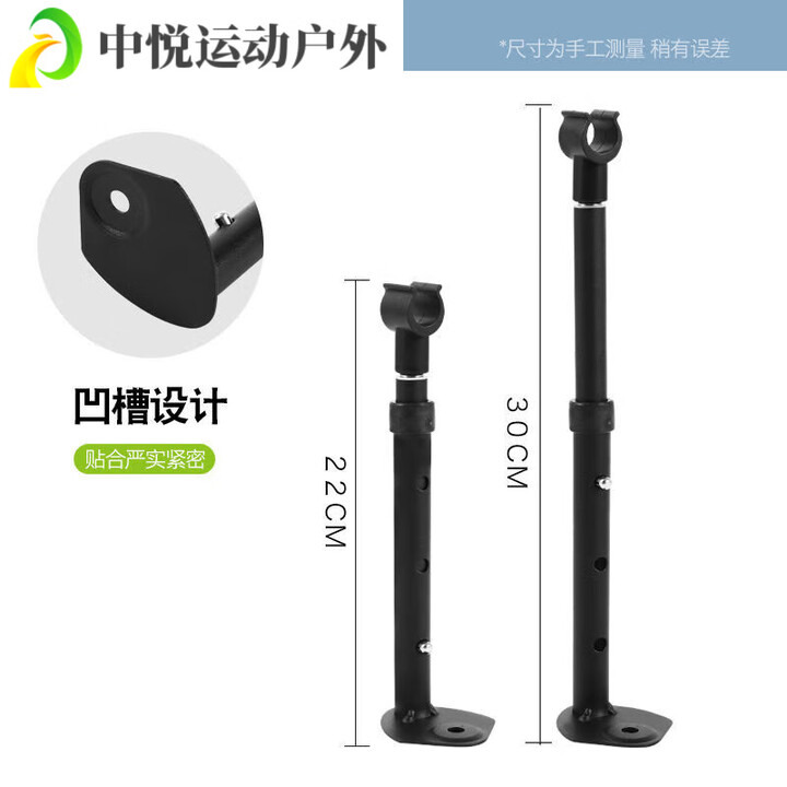 ZKHE新款升降杆露营推车加高杆夜市摆摊车伸缩杆升降桌摆摊 聚拢款升降杆(含底座1支)