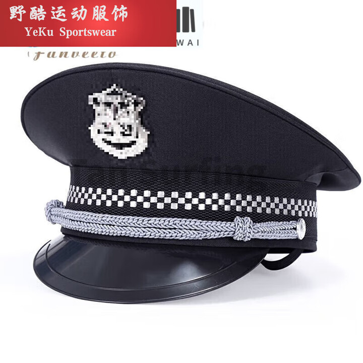 糜岚（MieLanat）新式保安帽春秋夏季安保物业大盖帽 藏青色男大帽无徽 56CM头围