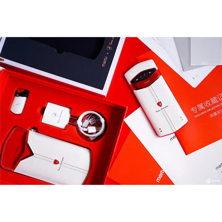 美图Mp1801V7V6T9手机V7自拍神器直播美颜神器V7橙色送耳机+补光灯+壳 V7兰博基尼送皮套+遥控器+ 128GB