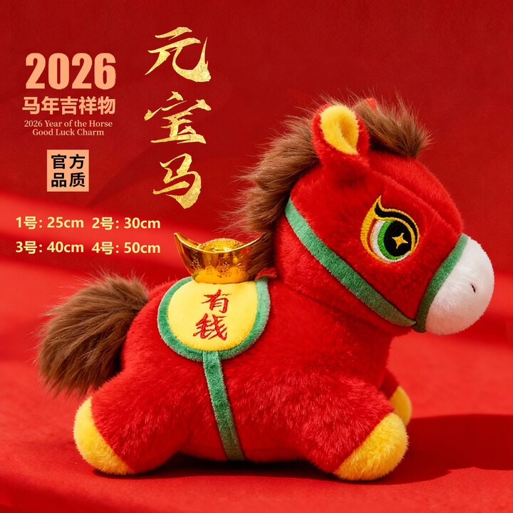 京东(JD.COM)-正品低价、品质保障、配送及时、轻松购物!