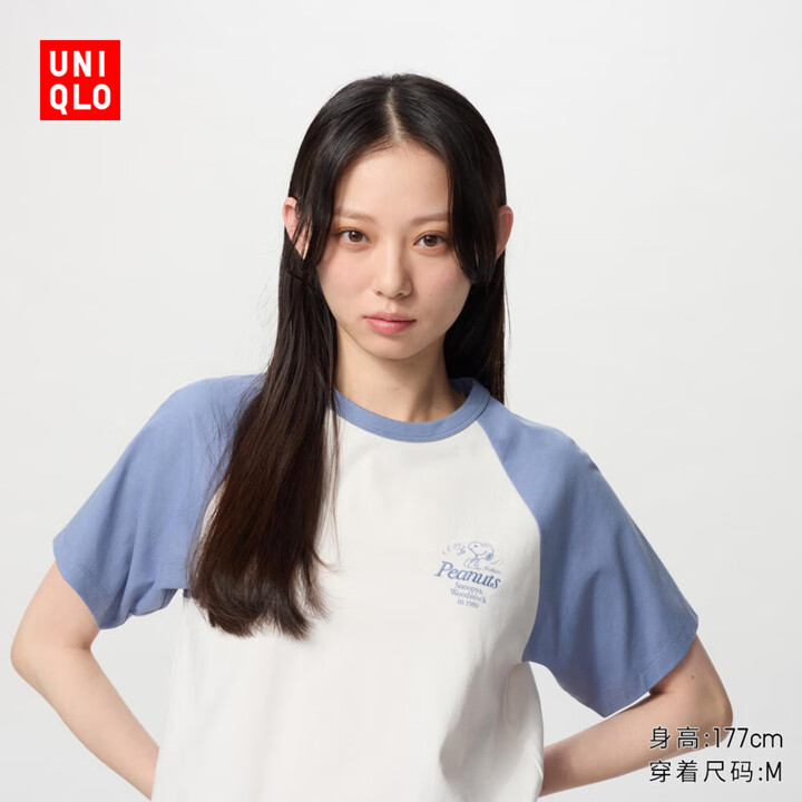 优衣库女装UT PEANUTS印花短袖T恤史努比477716 63 天蓝色 S /155/80A【图片 价格 品牌 报价】-京东
