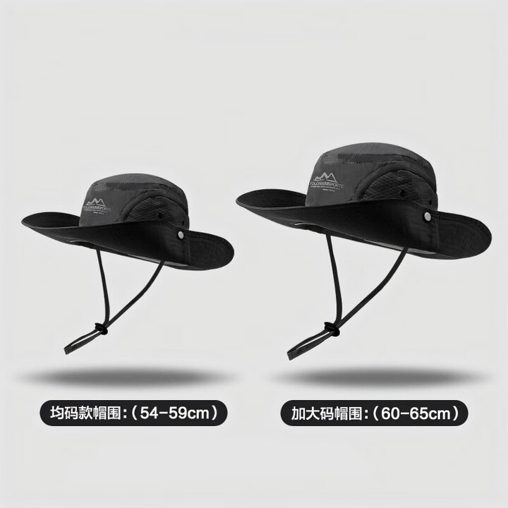 RICH YOUR HOME德国品质登山帽户外男女款2025新款夏天网眼速干徒步露营透气遮阳 网眼速干-深灰色 均码款(54-59cm)