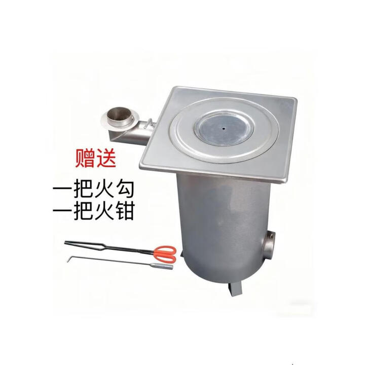 婕茵桐蜂窝煤炉子铸铁老式 做饭摆摊取暖新款农村用家用碳烤炉煤球多用 炉芯直径12厘米赠送火勾火钳