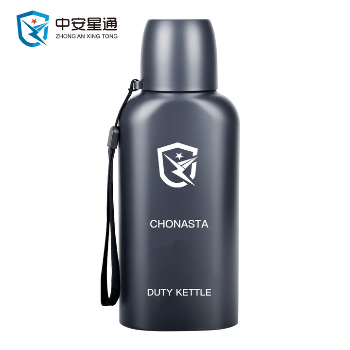 中安星通高品质公发执勤水壶户外保温水壶公标单位配发款安保巡逻水壶 500mL字母款