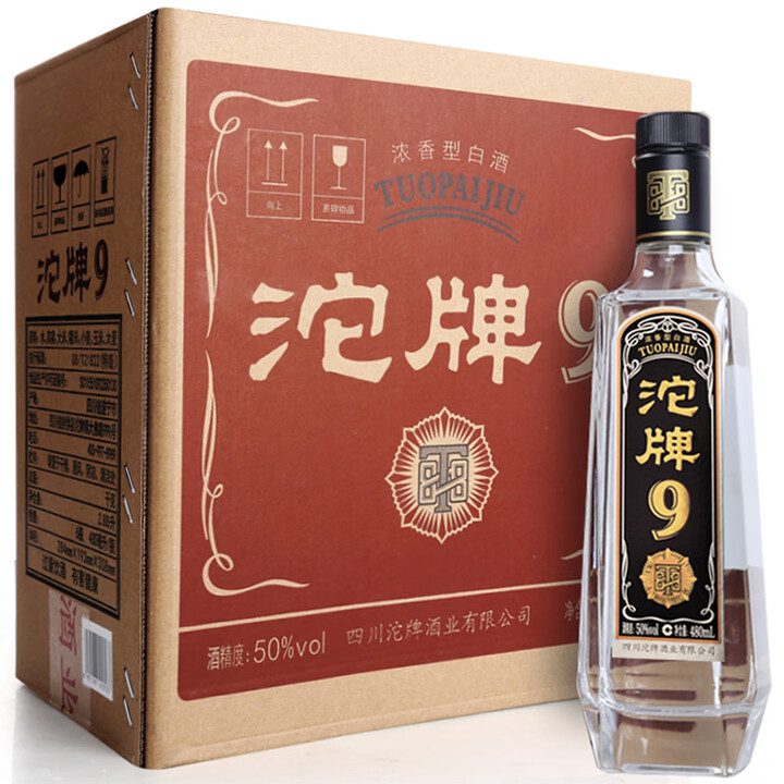 京东(JD.COM)-正品低价、品质保障、配送及时、轻松购物!